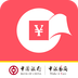 贷款管家 v1.0.0