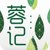 蓉记鲜鲜鲜 v1.0.0.1