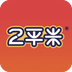 智慧学习助手 v1.1.0