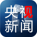 央视新闻 v6.2.7