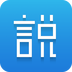 同行说 v1.0.2