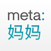 meta妈妈 v1.3.0