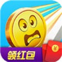 欢乐游戏城 V2.0.0 红包版