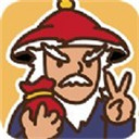 驸马请回答 V1.0 红包版