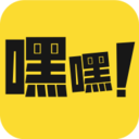 嘿嘿漫画 V1.2.5 安卓版