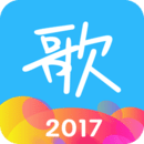 天籁k歌 v5.0.1.0