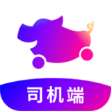 花小猪司机端 v1.1.6