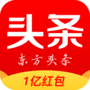 东方头条 v1.9.6