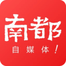 南方都市报 v3.2.2