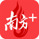 南方Plus v3.4.0