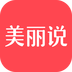 美丽说 V10.4.0.2381 安卓版