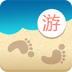 报业旅游 v1.4