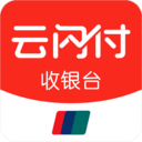 云闪付收银台 V4.2.9 安卓版