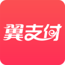 翼支付 V10.0.80 安卓版