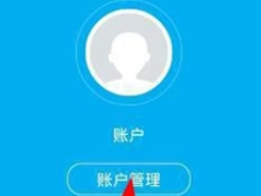 千百块APP怎么注册账号 千百块APP注册账号流程