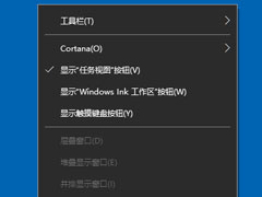 Win10没有注册类别怎么解决？Win10没有注册类别的解决方法