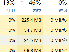 Win10系统CF出现了out of memory的解决步骤