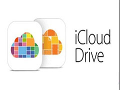 MacOS中iCloud Drive如何使用?iCloud Drive的使用方法