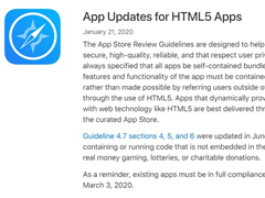 苹果要求App Store应用核心功能3月3日前必须嵌入其二进制文件