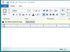Win10写字板突现“推荐使用在线版Office”条幅