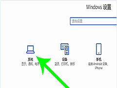 Windows系统怎么转移C盘文件？