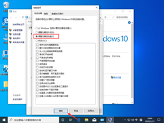 Win10 1909显卡内存提示不足怎么办？显卡内存提示不足解决方法