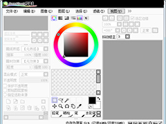 SAI绘图软件怎么使用？SAI绘画软件使用方法