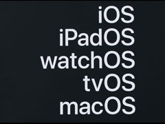 WWDC2020发布会汇总：iOS成陪衬 Mac弃Intel改用自研芯片