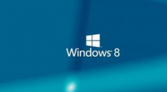 Win8系统关闭联机检查解决方案