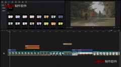 剪映Windows电脑版多轨剪辑教程！官方演示