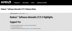 AMD肾上腺素21.11.3驱动发布：支持《微软飞行模拟：年度版》