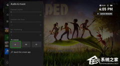 微软Xbox十月系统更新发布：增加多项实用功能