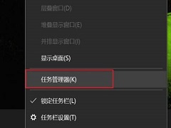 Win10系统Windows按键没反应怎么解决？Win徽标键不能用怎么办