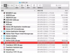 Macbook怎么下载双系统？