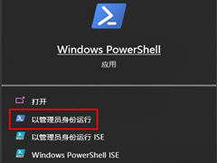 Win10共享硬盘访问不了怎么办？Win10无法访问共享硬盘的解决方法