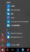 Win10资源管理器加载慢怎么办？Win10资源管理器加载慢的解决方法