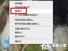 如何重装键盘驱动？重装键盘驱动的方法