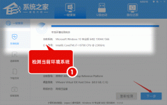 怎么把Win10系统改为纯净版？两种方法分享