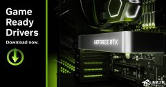 NVIDIA发布536.40显卡驱动！支持最新RTX 4060显卡