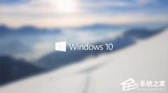 Windows 10 22H2 Build 19045.3269 ( KB5028244 )RP预览版发布！（附完整更新日志）