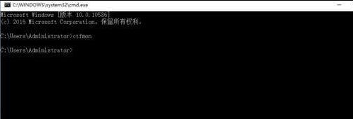 Win10系统搜狗输入法切换不出来怎么办？