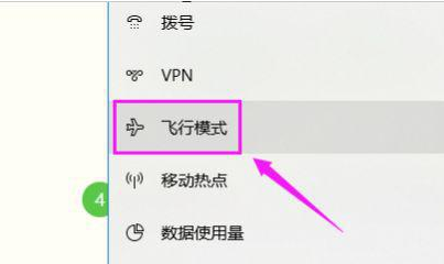 Win10免驱无线网卡无法识别怎么办？Win10免驱无线网卡CD驱动器不显示解决方法