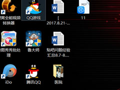 Win10总提示已重置应用默认设置怎么解决？